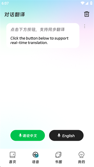 ��ө���뱦