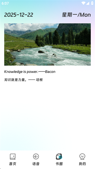 ��ө���뱦