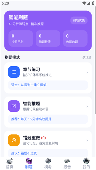 �ɿ�����