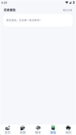 �ɿ�����