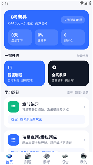 �ɿ�����