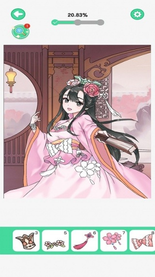 ������ֽapp���°�����