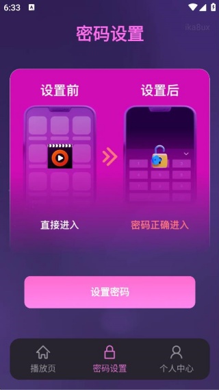 ���˽�˼��ٲ�����