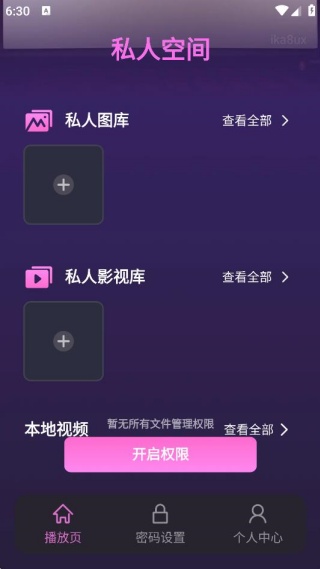 ���˽�˼��ٲ�����