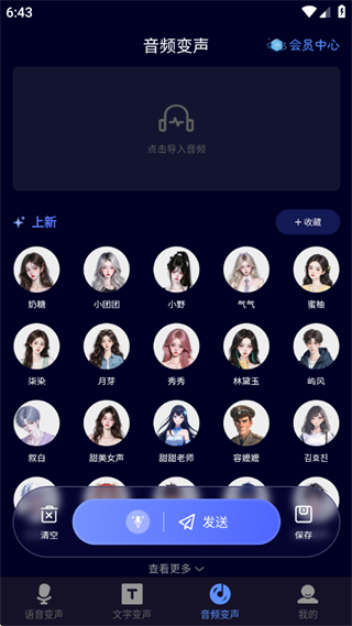 ���˱�����