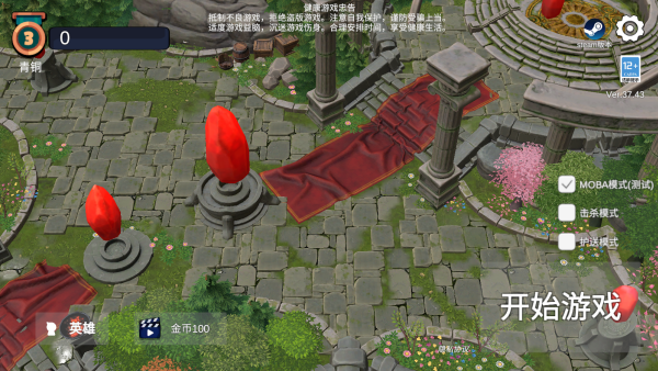 ��������2���ذ�׿��