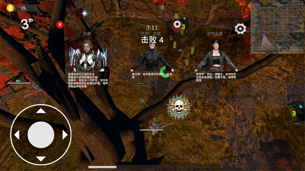 ��������2���ذ�׿��