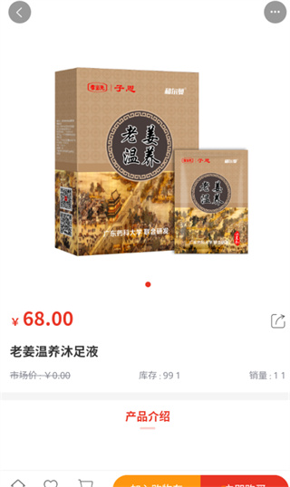 Т����app���°�����