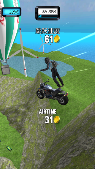 Bike Jump(Ħ�г���Ծ)