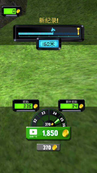 Bike Jump(Ħ�г���Ծ)