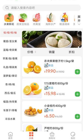 �¹�app���°�����