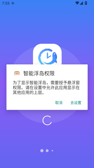 moyu timerʱ���������