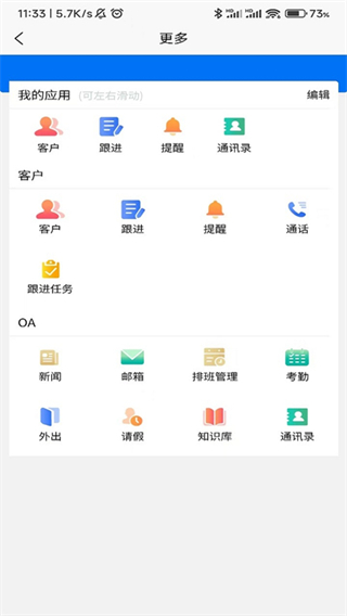 �ɿ�app����