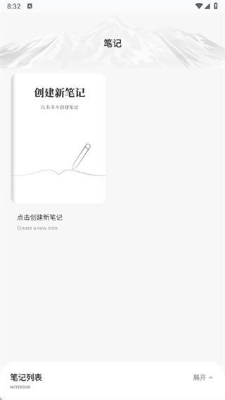 �������У԰app����