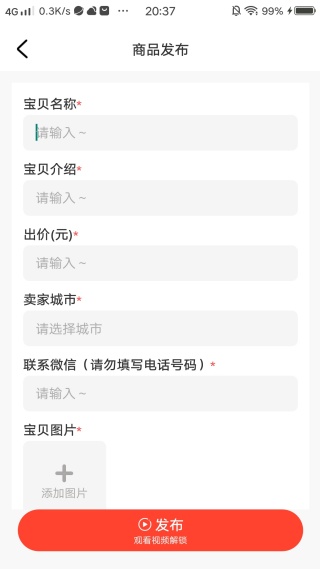 ת�����ö���֮��