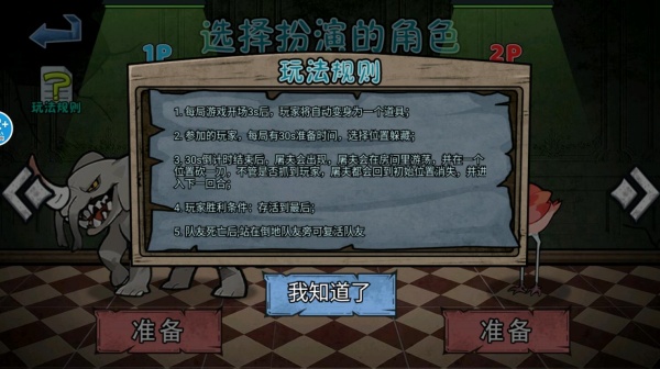 ˫����èè��Ϸ����