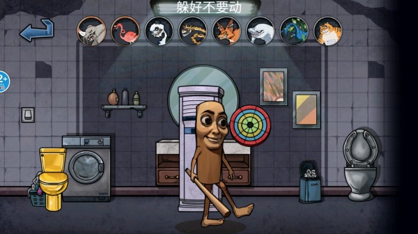 ˫����èè��Ϸ����