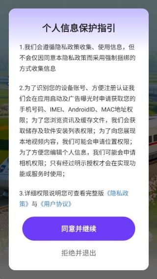 �𳵸���Ʊ�й���