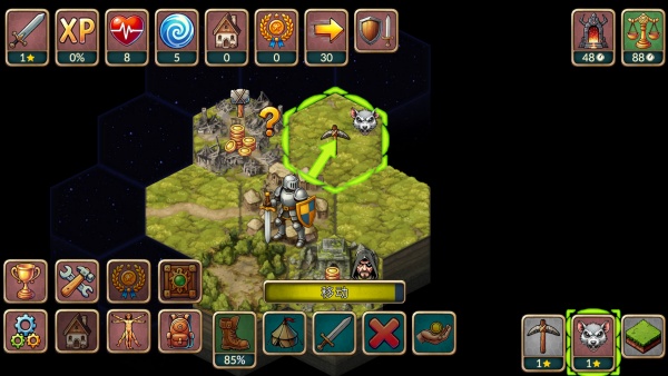 ����һ�غ�