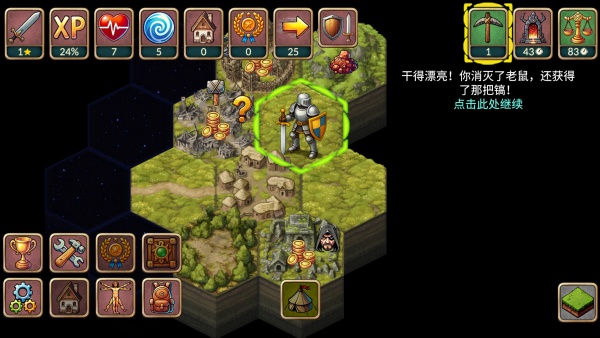 ����һ�غ�