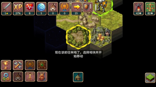 ����һ�غ�