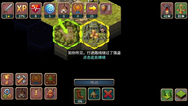 ����һ�غ�