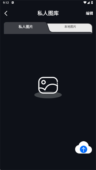 ˽����Ƶ�ػ�������app����