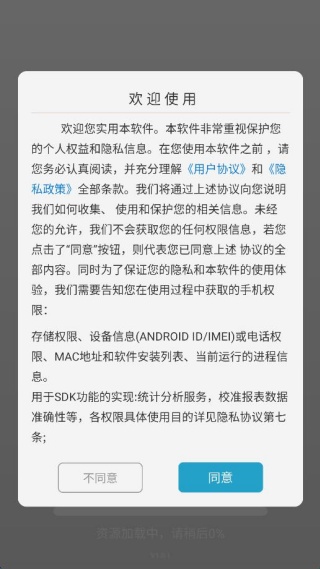 �����ڴ�������ʦ