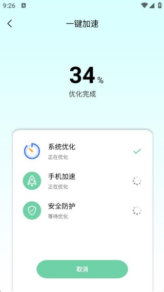 �����ڴ�������ʦ