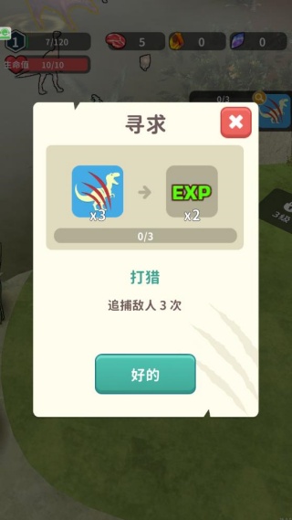 ս����������Ϸ����