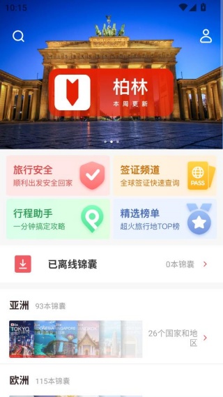 ���ν�������ָ�ϰ�