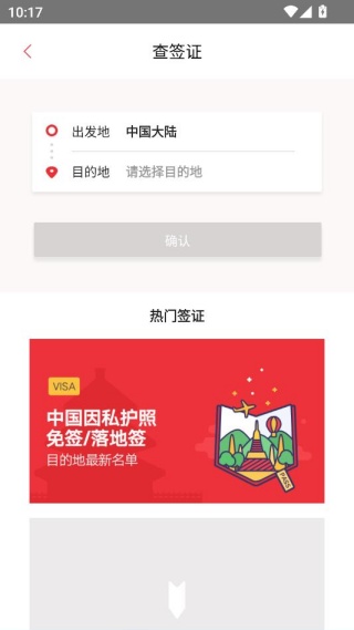 ���ν�������ָ�ϰ�