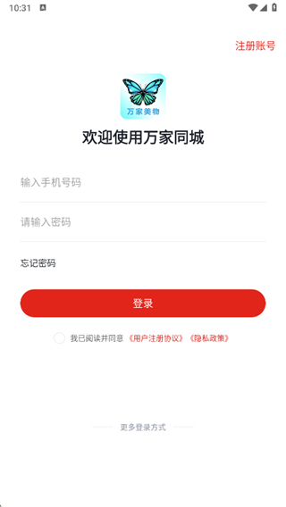 �������app����