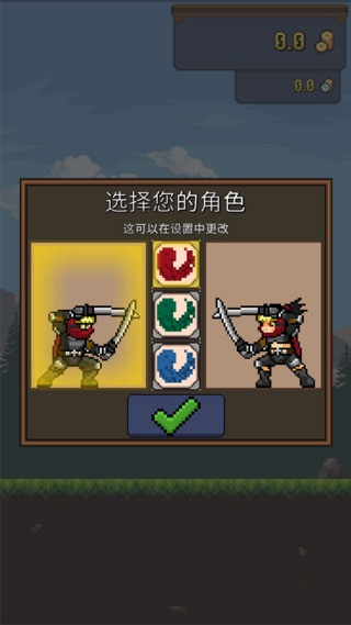 �������Tap Ninja