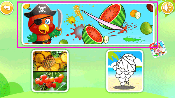 ��ͯ������ˮ��