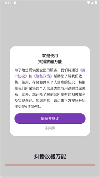 ������������app����