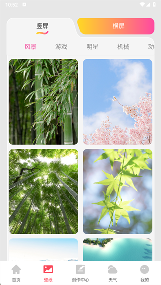 ������������app����