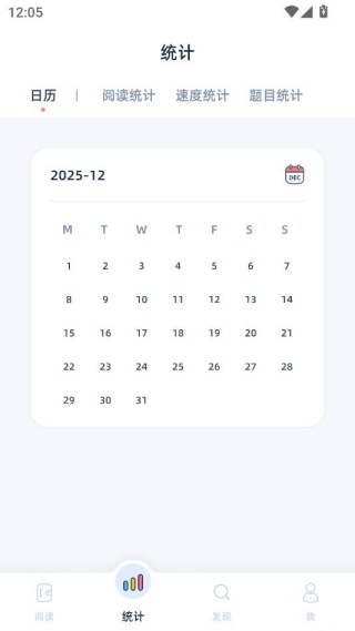 柠檬英语阅读app最新版下载 柠檬英语阅读app最新版下载