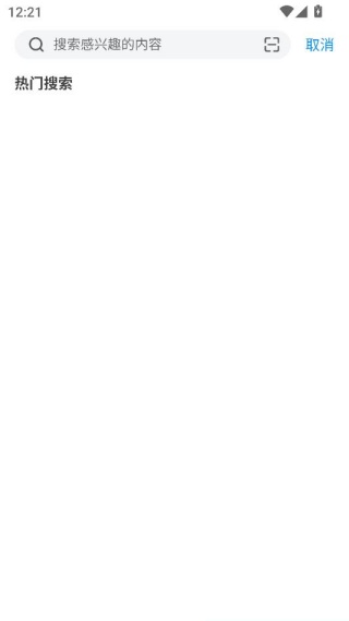 �����ýapp���ذ�װ���°�