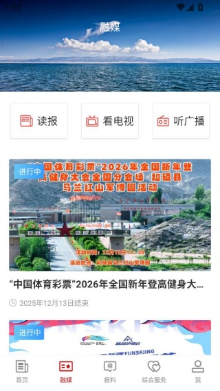 ���ͺӺõط���ý���