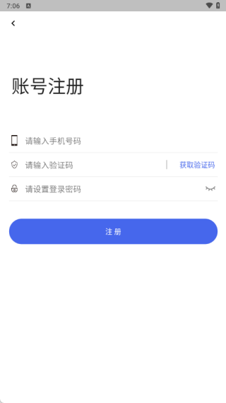 �����õ����°�����