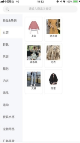 �����õ����°�����