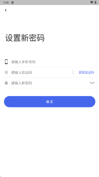 �����õ����°�����