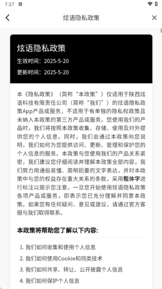 ������������