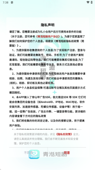 �����̾����°�����