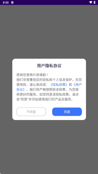 Ƭ�����°�����