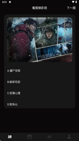 Ƭ�����°�����