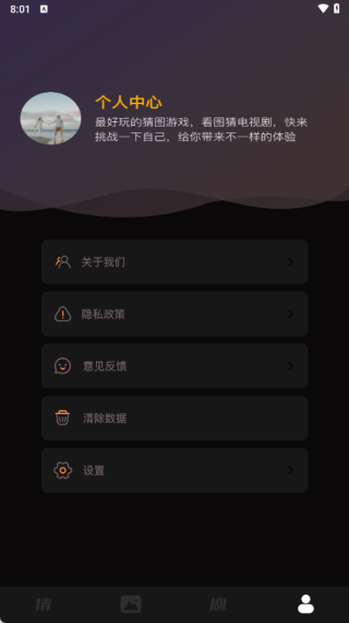 Ƭ�����°�����