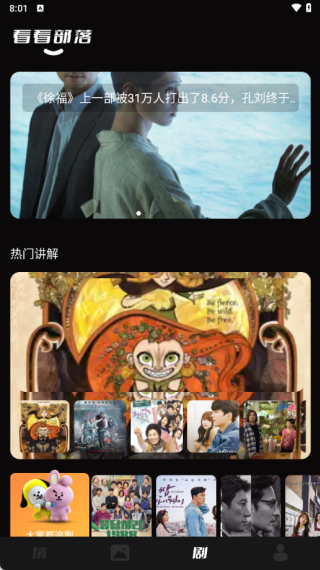 Ƭ�����°�����