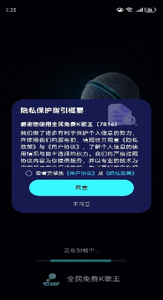 ȫ�����K����app����